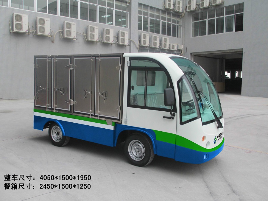 云南电动货车